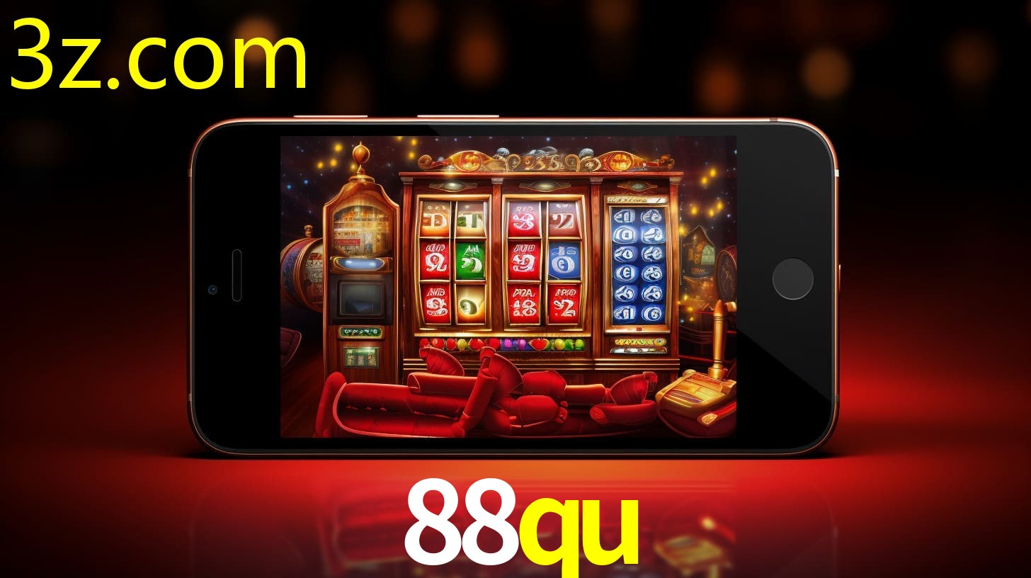 88QU.COM